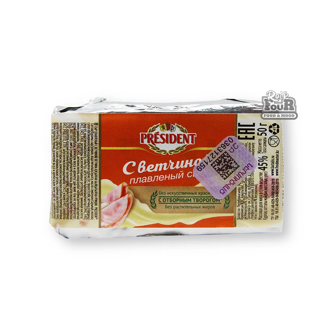 Processed cheese with ham "President" 50g